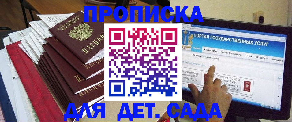 форма 3 в Каменск-Шахтинском